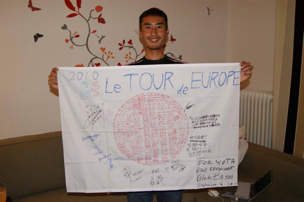 14439022_1287224204651165_1153405201_o